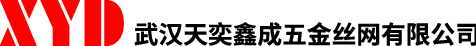LED顯示屏-湖北匯恒科益光電有限公司